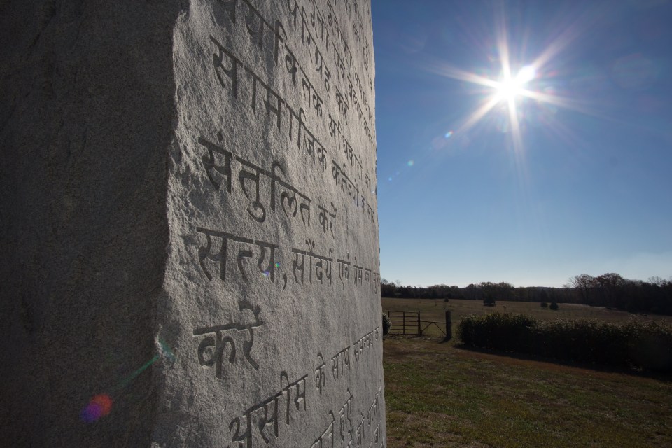 Georgia Guidestones