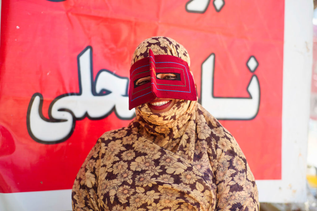 Qeshm women