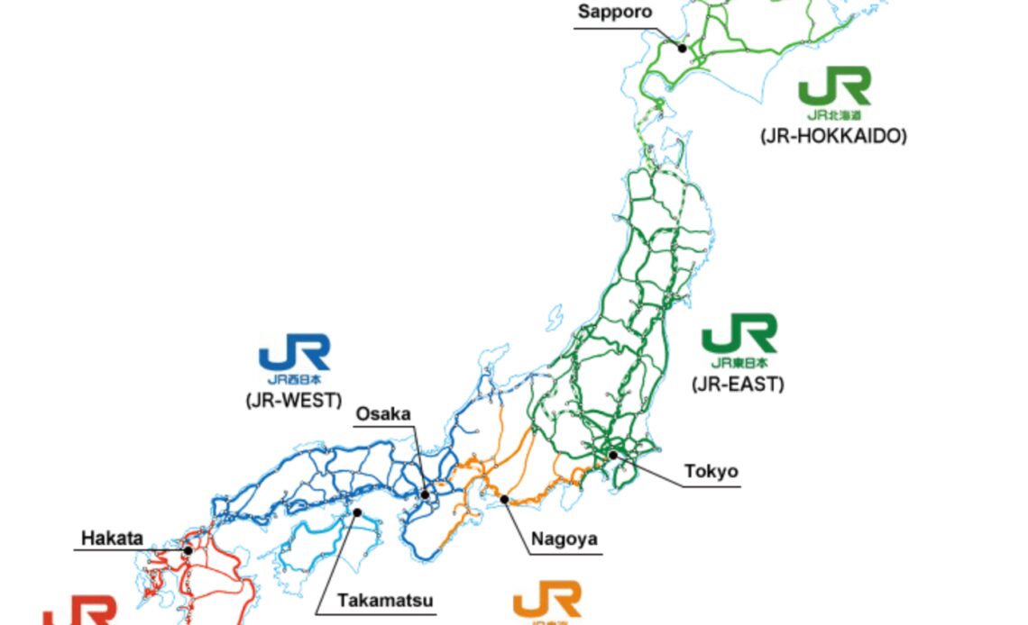 Japan Rail Pass: One Ticket for Unlimited Train Travel