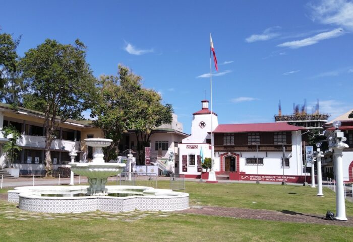 National Museum Dumaguete