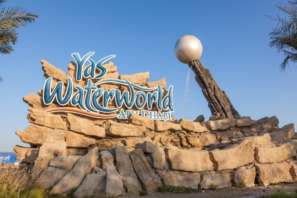 Yas Waterworld theme park at the Yas Island in Abu Dhabi. December 19, 2014 in Abu Dhabi, United Arab Emirates