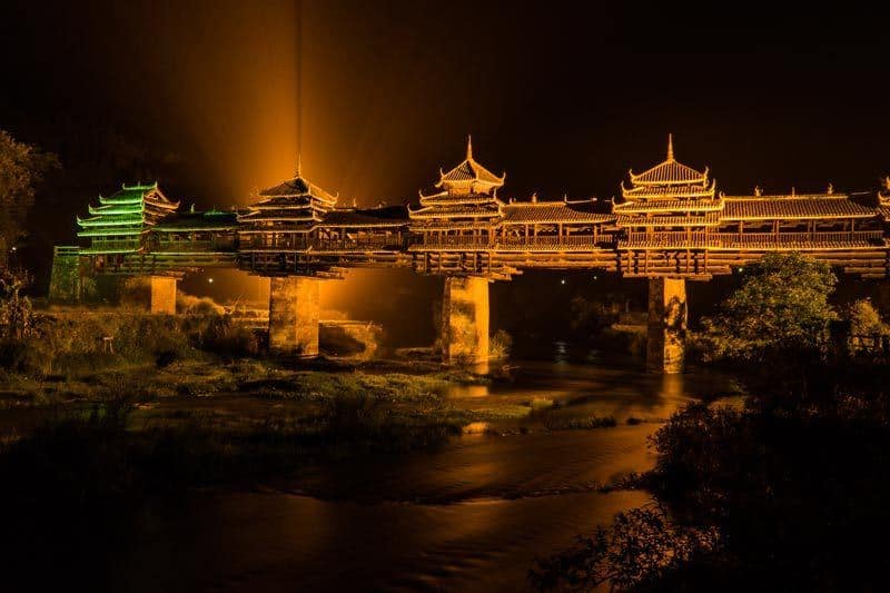 Wind And Rain Bridge Chengyang Ancient Village Guangxi China