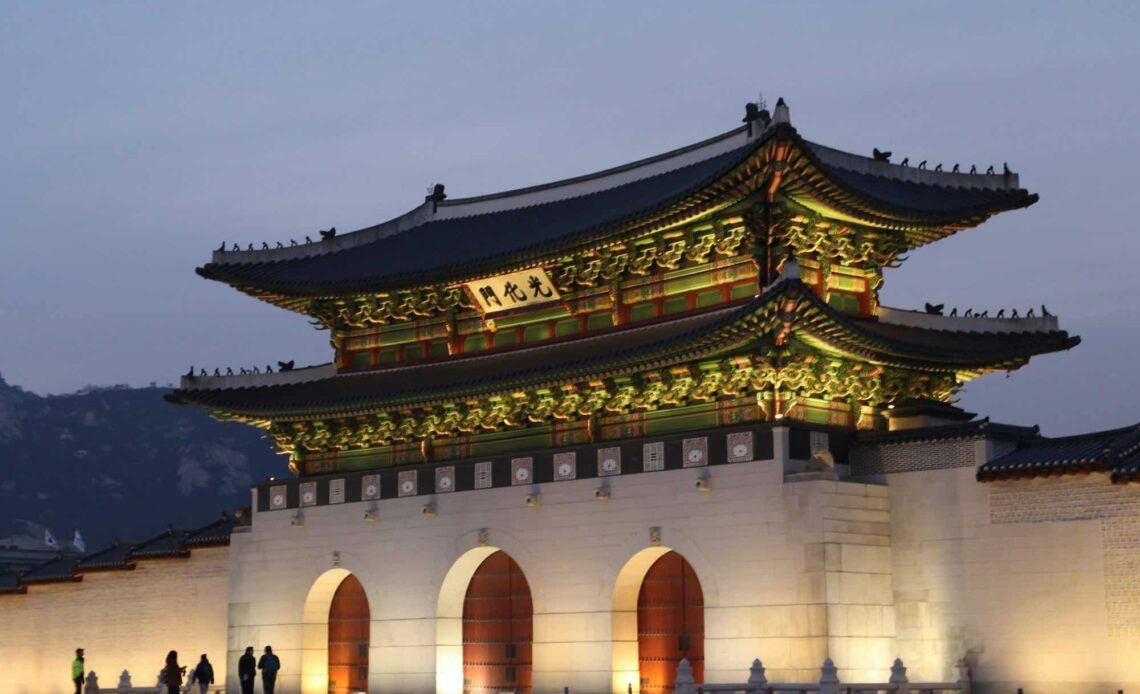 Things To Do In Seoul South Korea