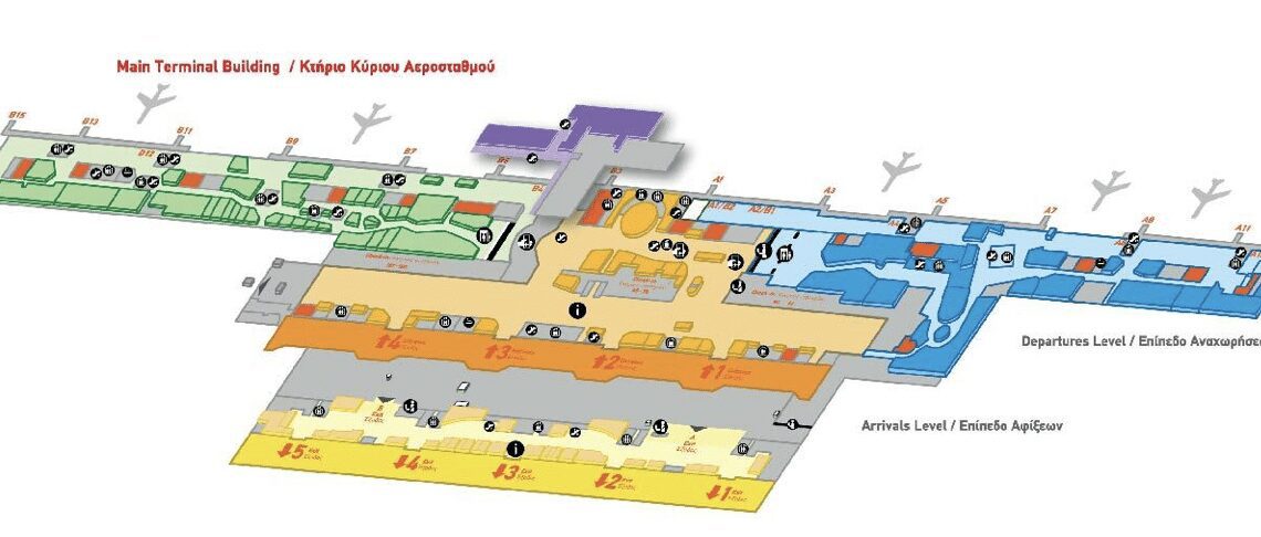 Review: Aegean Business Lounge Athens (Non-Schengen)