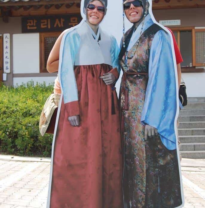 Tourists In Seoul South Korea