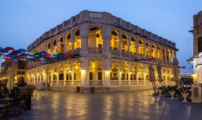 Souq Waqif, Doha by Diego Delso via Wikimedia cc