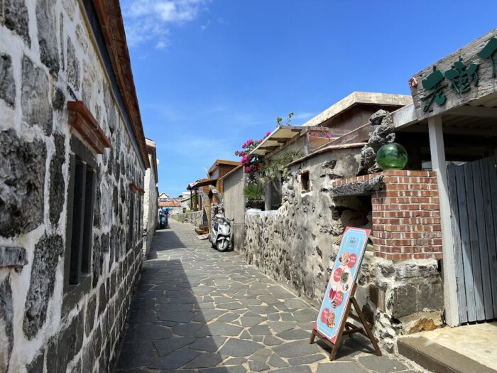 Erkan Village in Penghu