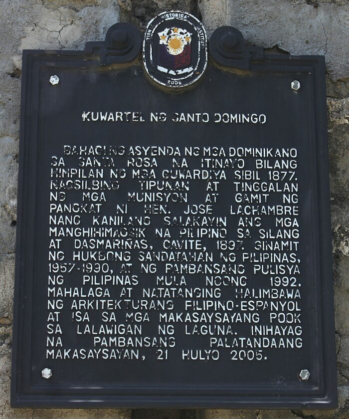 Kuwartel ng Santo Domingo by Andre Ryan Maceda via Wikimedia cc