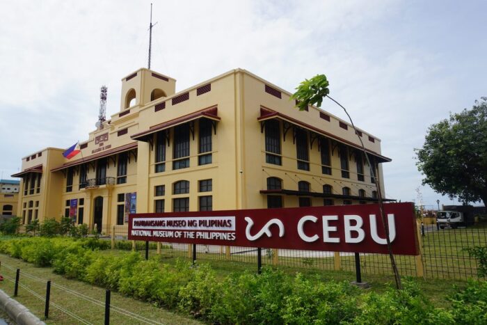 National Museum of the Philippines Cebu photo via NMP