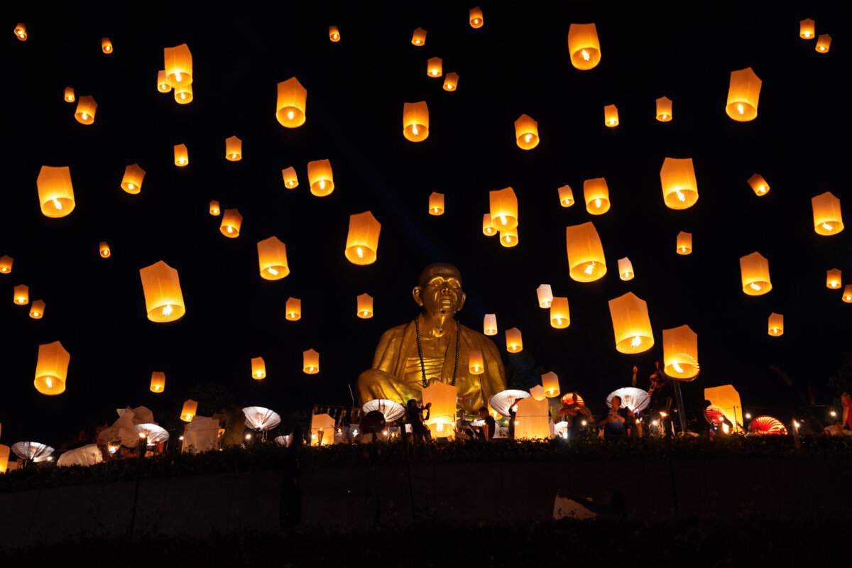 Lanterns in Yi Peng Festival, Thailand