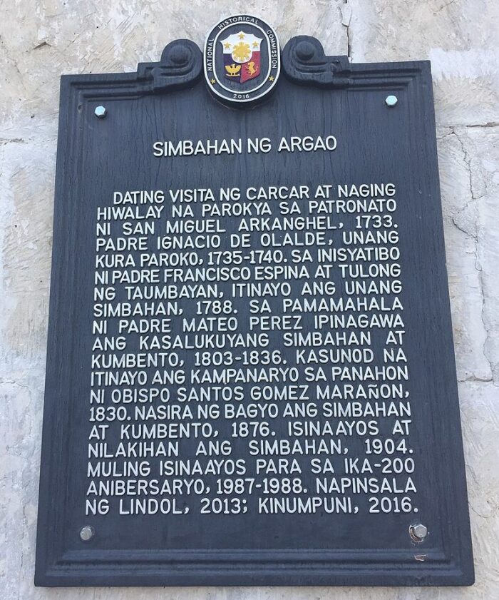 NHCP historical marker for Argao Church by Carlo Joseph Moskito via Wikimedia cc