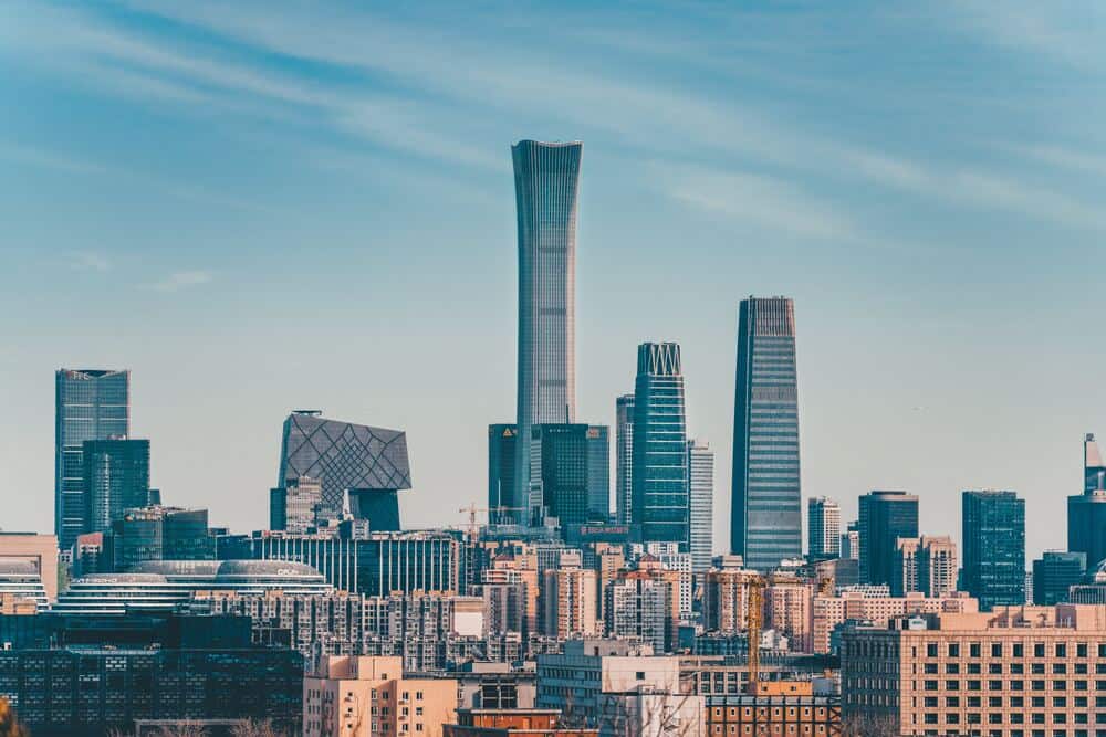 uniquely shaped high rises in beijing