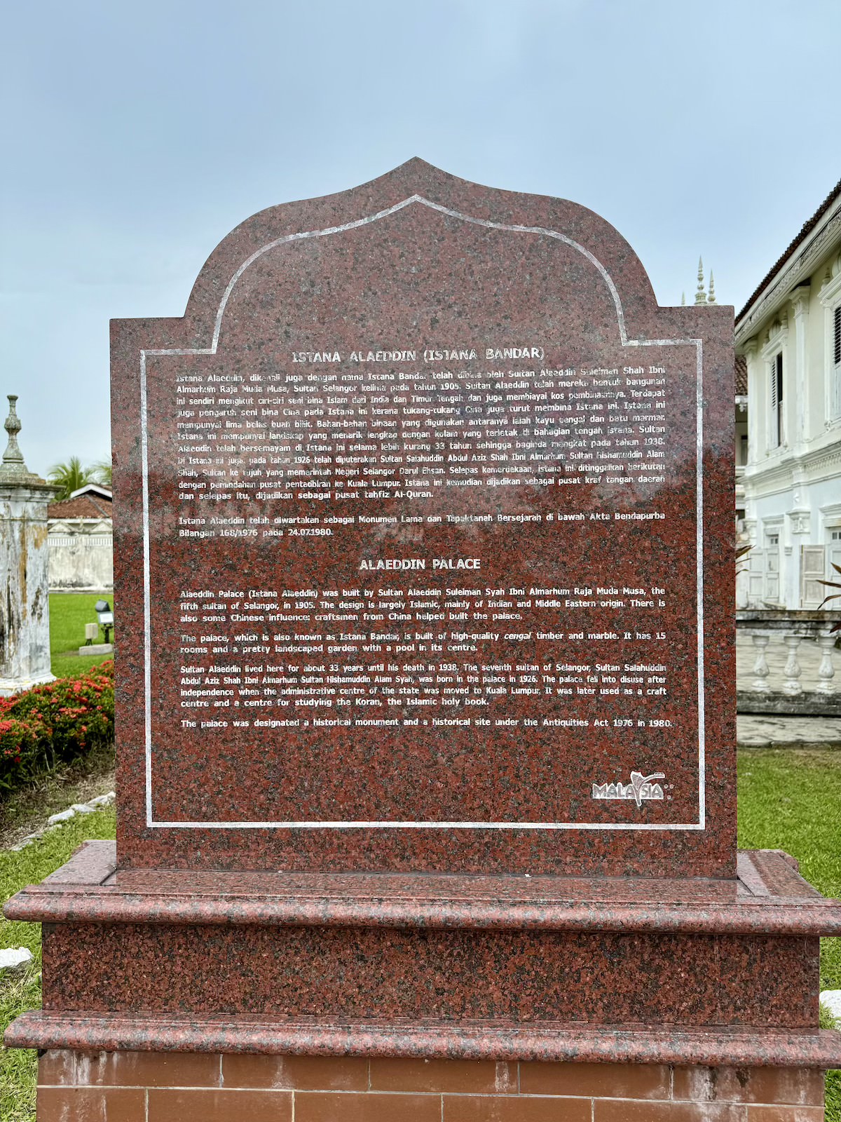 Istana Alaeddin Historical Marker