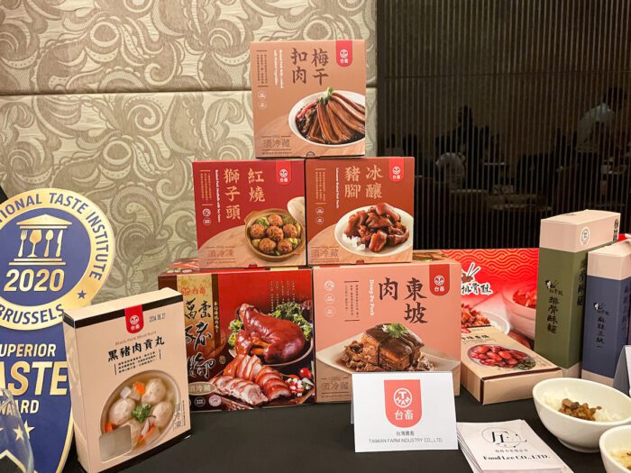 One of the featured brands of Taiwan Pork