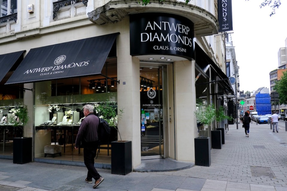 Exterior view of a jewellery shop in Antwerp, Belgium.