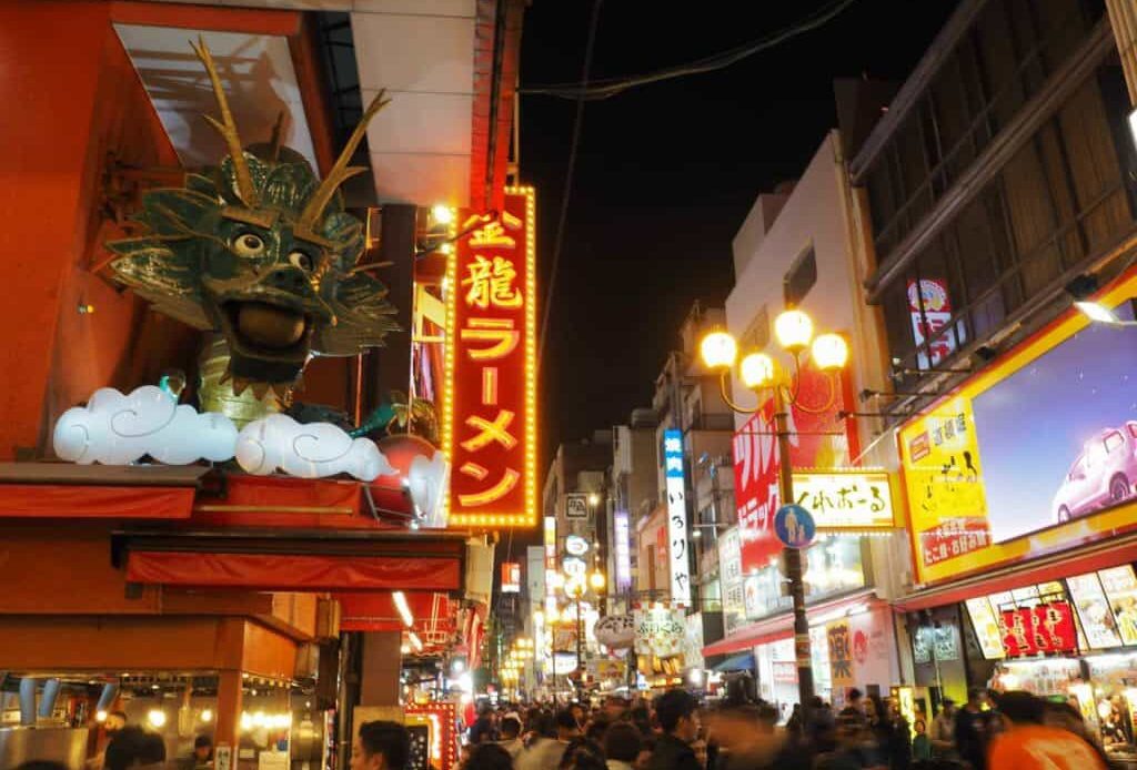 Dotonbori At Night 3 Days In Osaka Itinerary