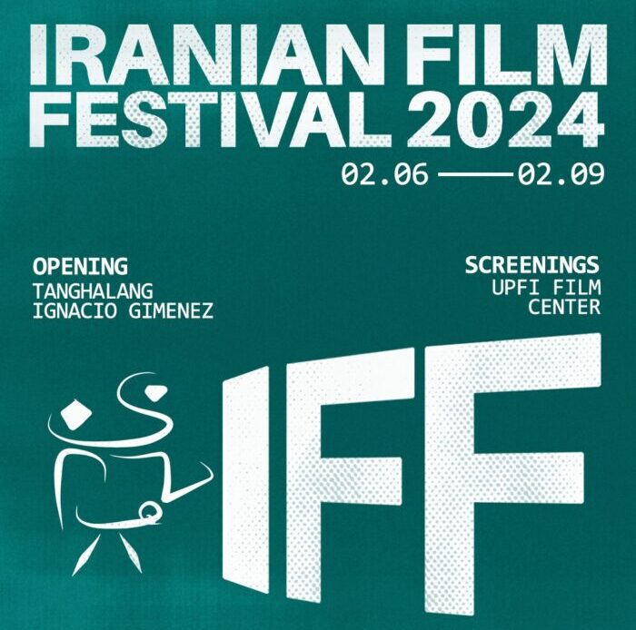 Iranian Film Festival 2024