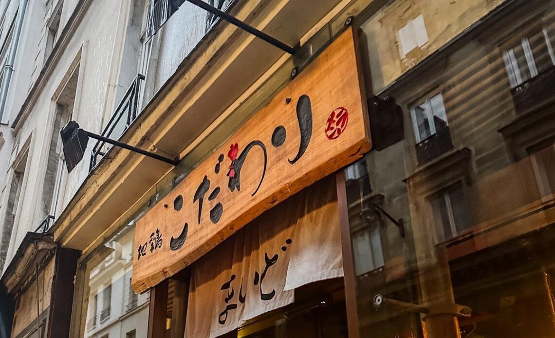 Kodawari Ramen (Yokochō) Review: The Best Ramen in Paris?