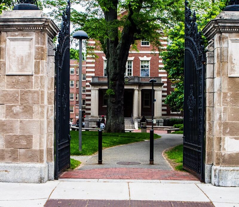 brick gate entrance to harvard