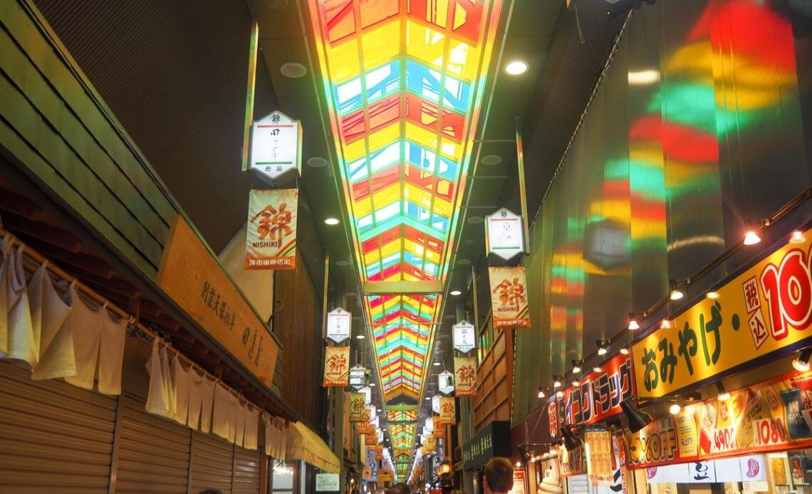 Explore traditional Japanese pickles at Nishiki Market, Kyoto—a haven for authentic local flavors.