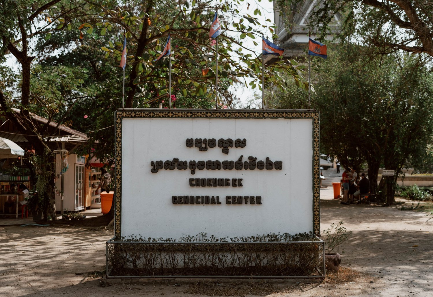 How To Visit The Phnom Penh Killing Fields — ALONG DUSTY ROADS