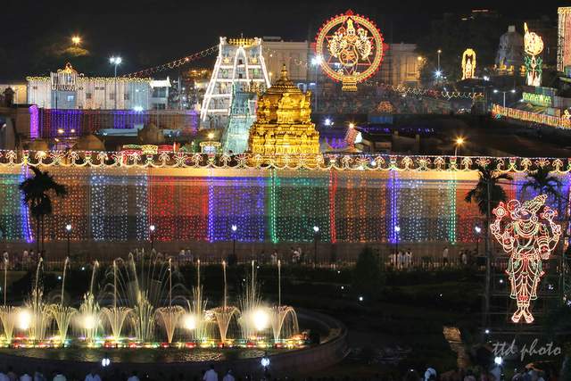 Landscape view of lit-up Tirumala Tirupati Devasthanam