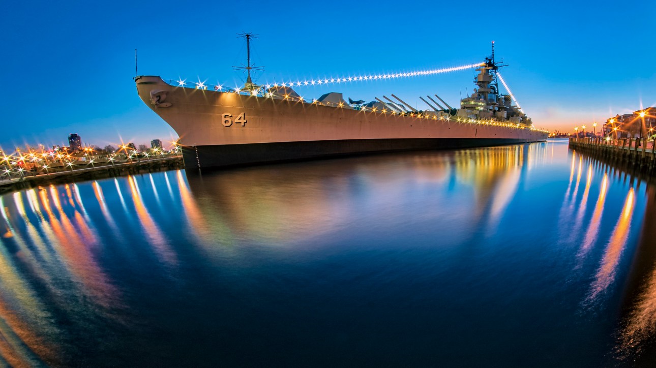 USS Wisconsin at Nauticus