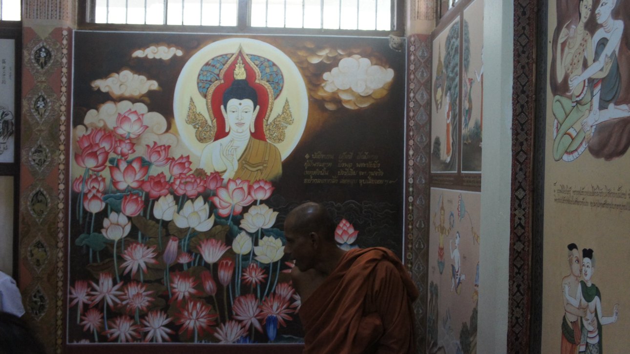 Wat Suan Mokkh Meditation Retreat