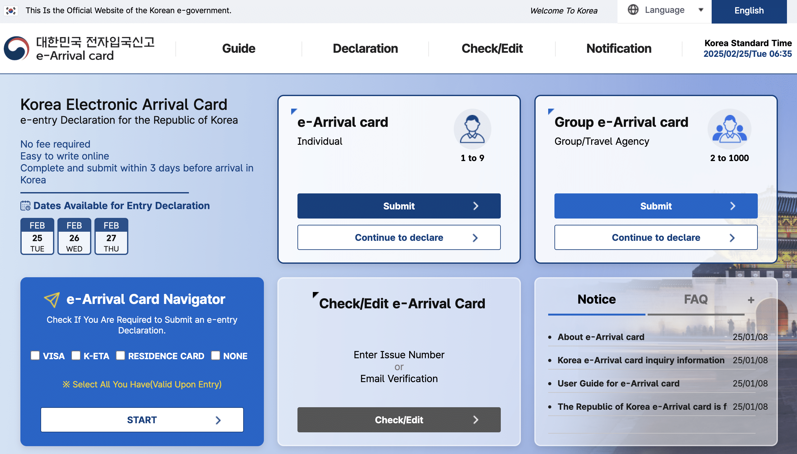 South Korea Introduces e-Arrival Card