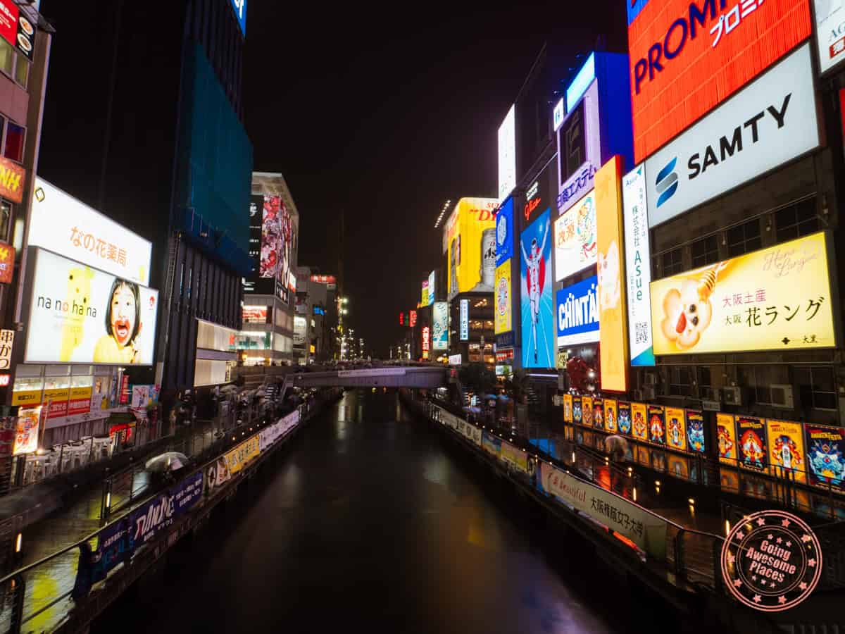 osaka city lit up at night