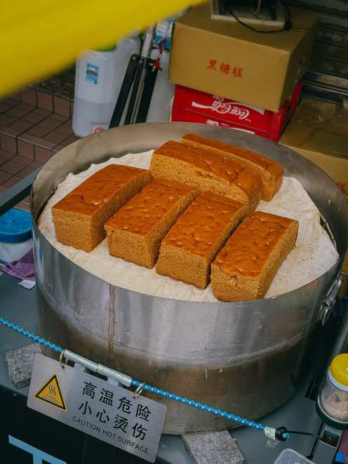 Best things to do in Taiwan Market brown sugar cake Anping Old Street Best things to do in Taiwan Market brown sugar cake Anping Old Street