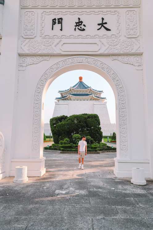 Best things to do in Taiwan Chiang Kai-shek Memorial Hall Taipei