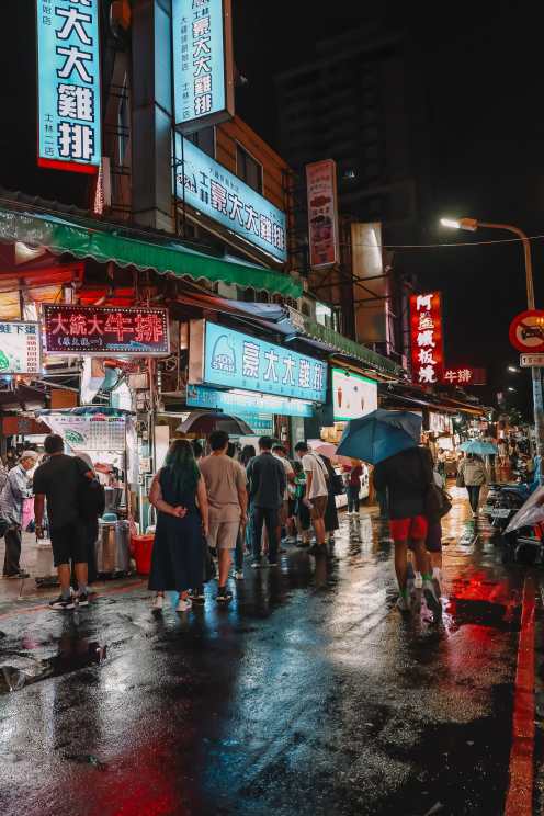 Best things to do in Taiwan Taipei Night Market Shilin Night Market