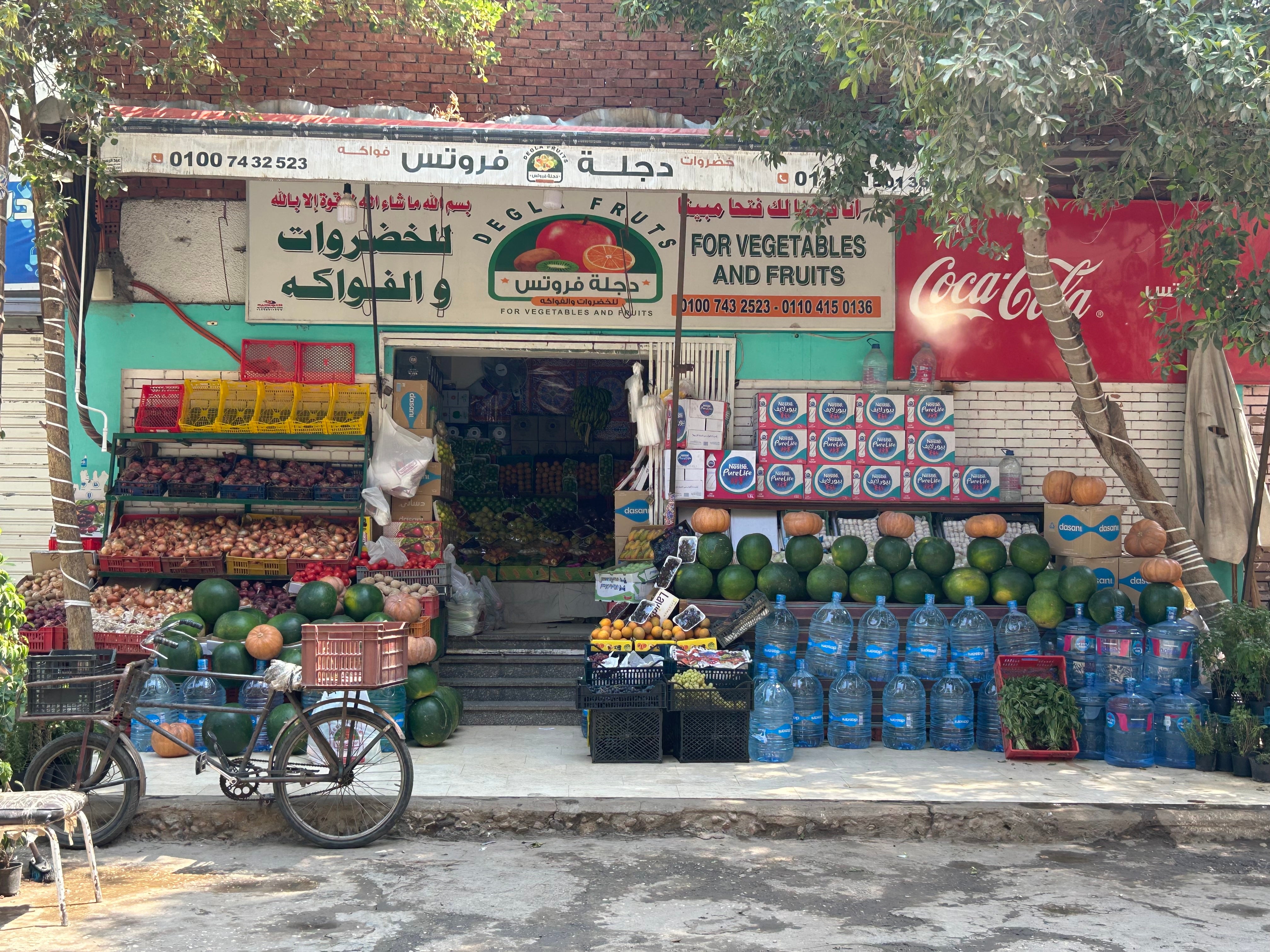 A local food store in the neighbourhood