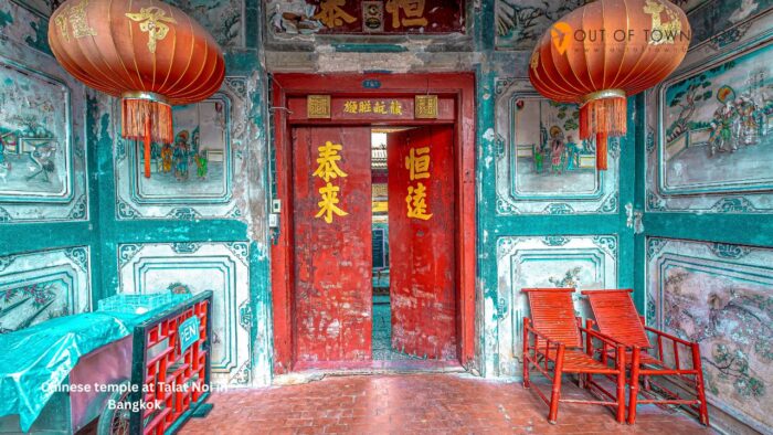 Chinese temple at Talat Noi in Bangkok